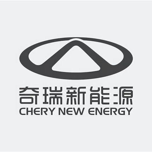 奇瑞QQ阳泉泽瑞4S店