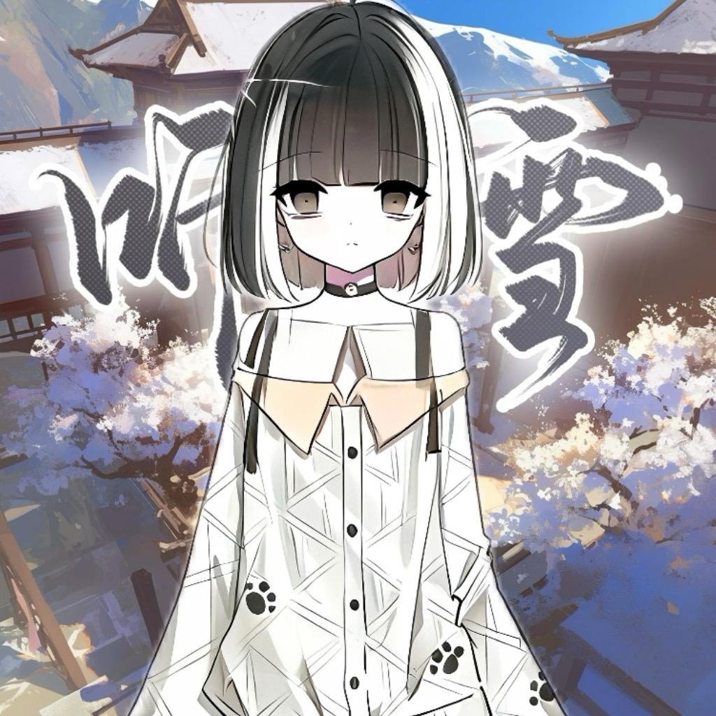 𝑇𝑥.栗子•ɷ•