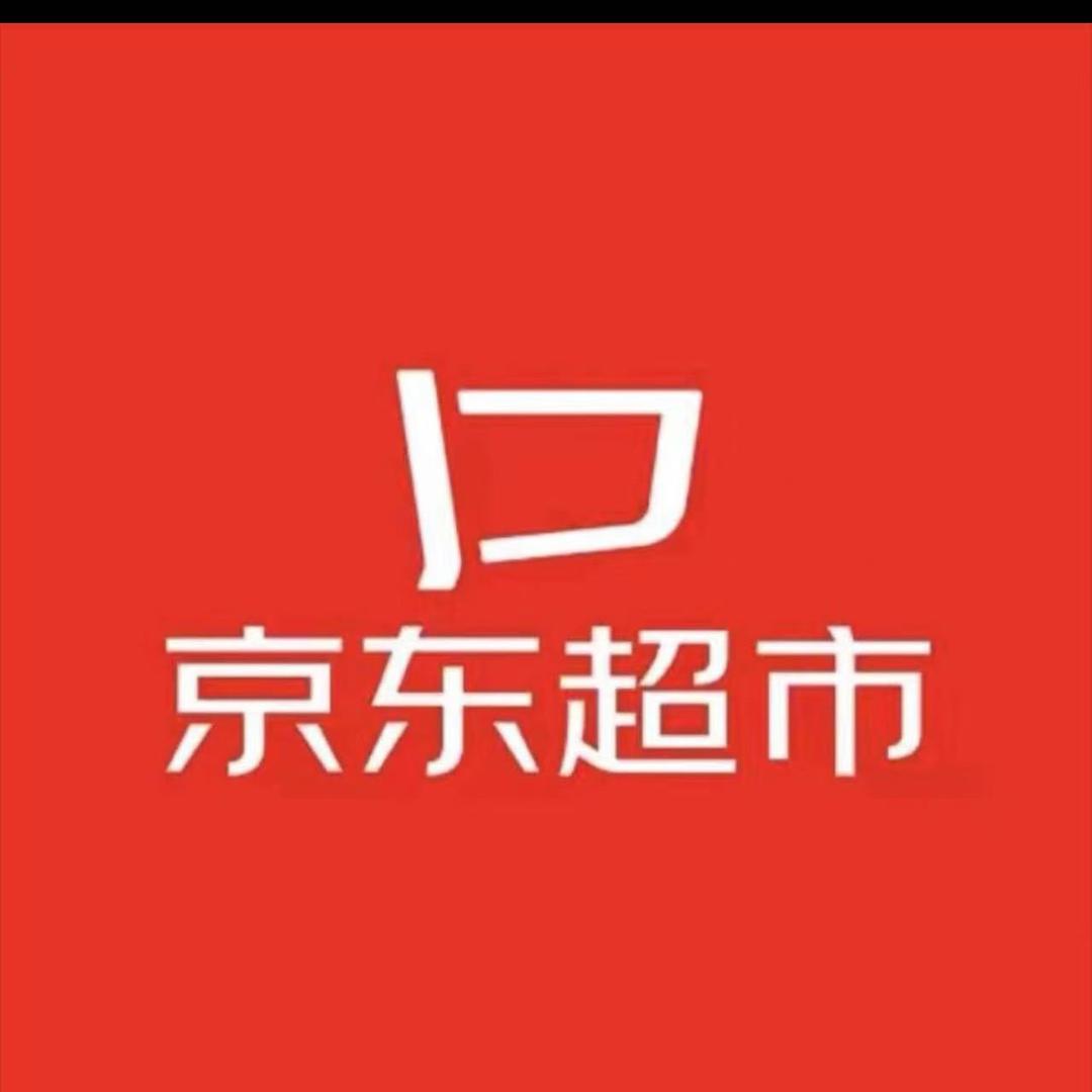 京倲线上超市十六号仓