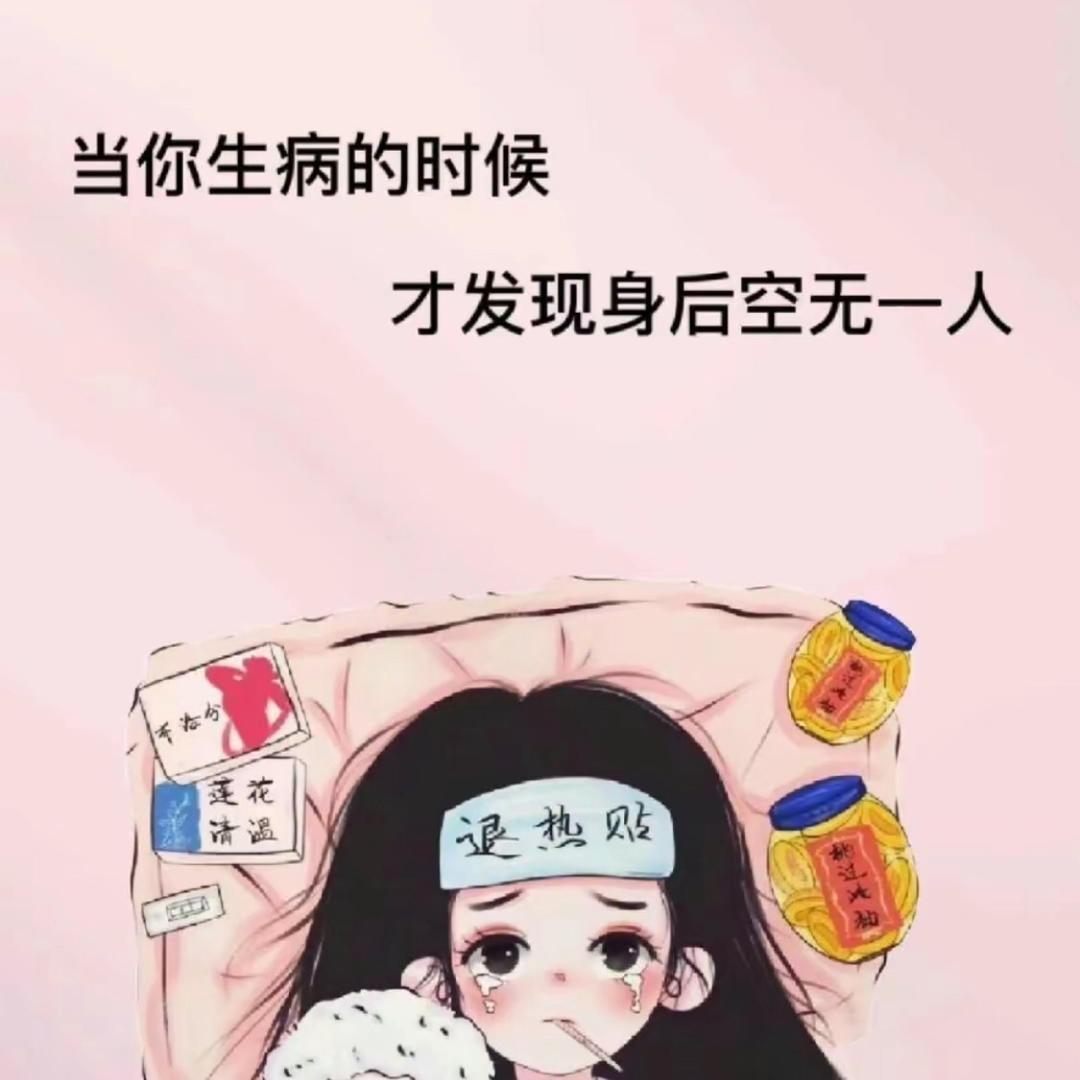 ঞ꯭ᩚꪶ周🍀ꦿ