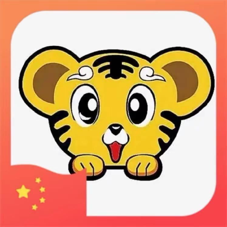 一个拥抱