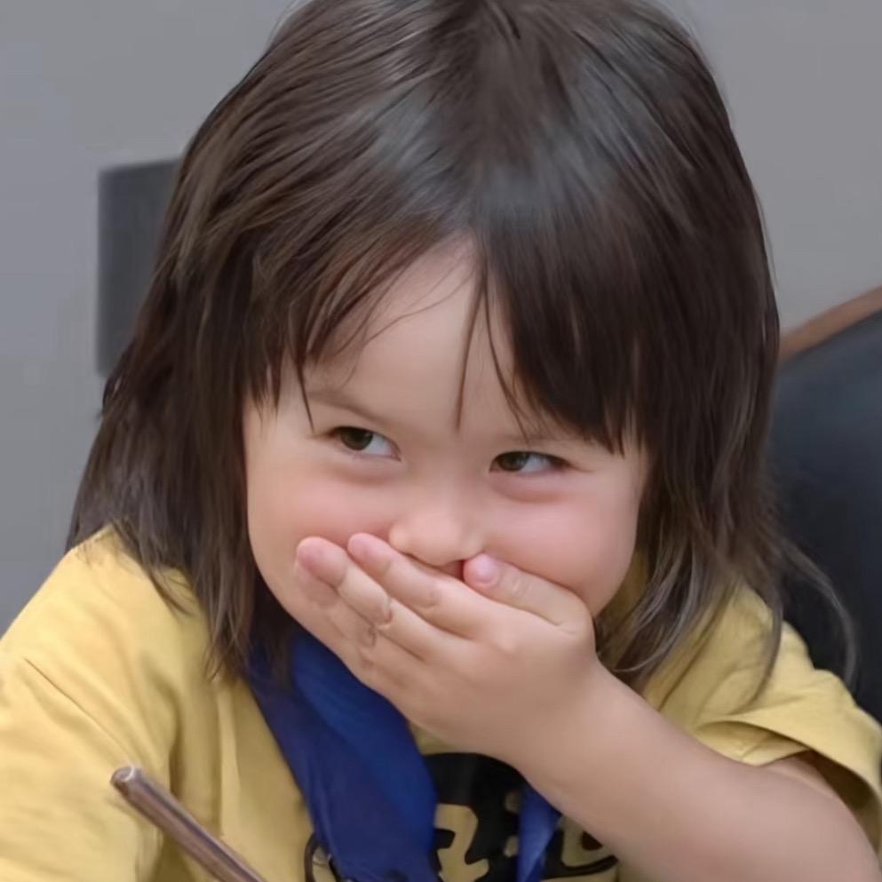 好糕幸