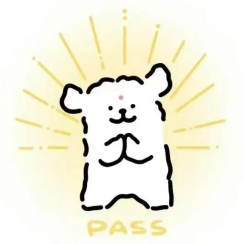 一念
