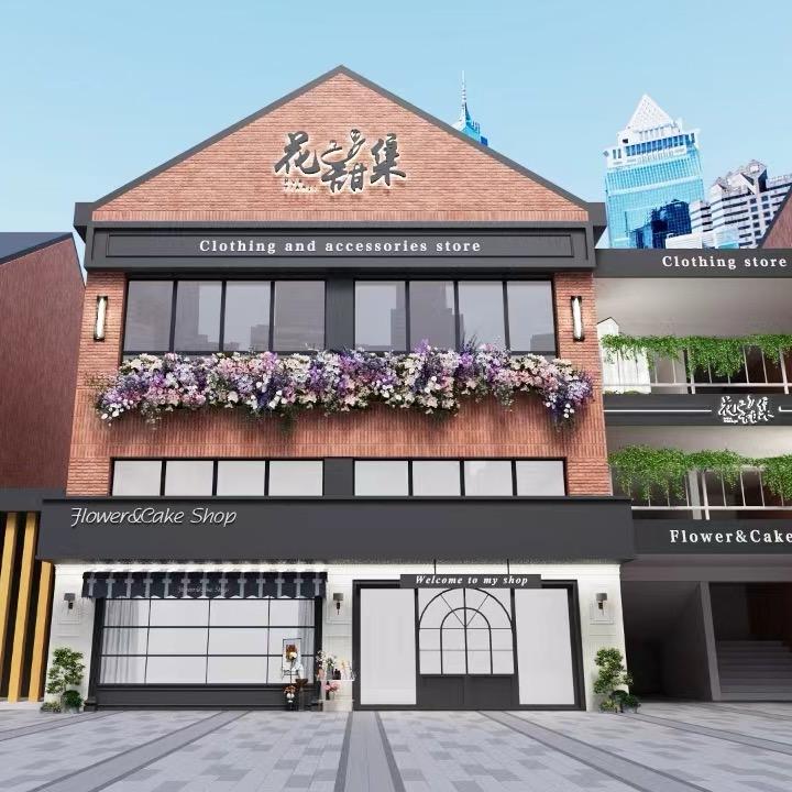 花甜集【鲜花🌷甜品🍰】金湖里店