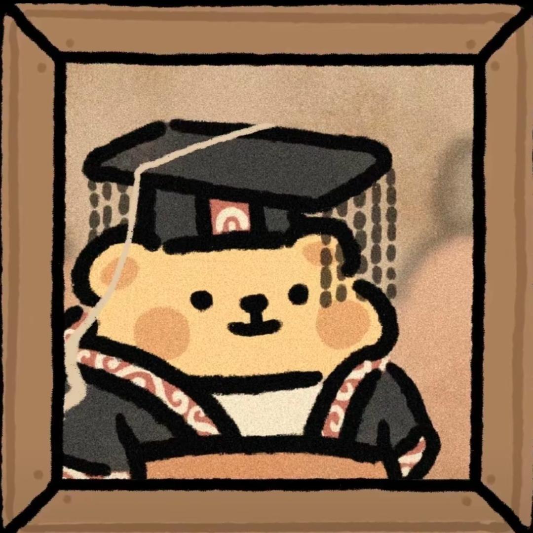 哦～椰椰