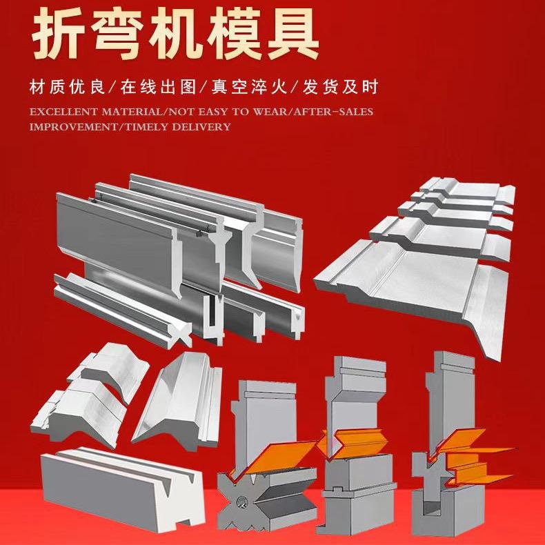 南京Mr. Cheng