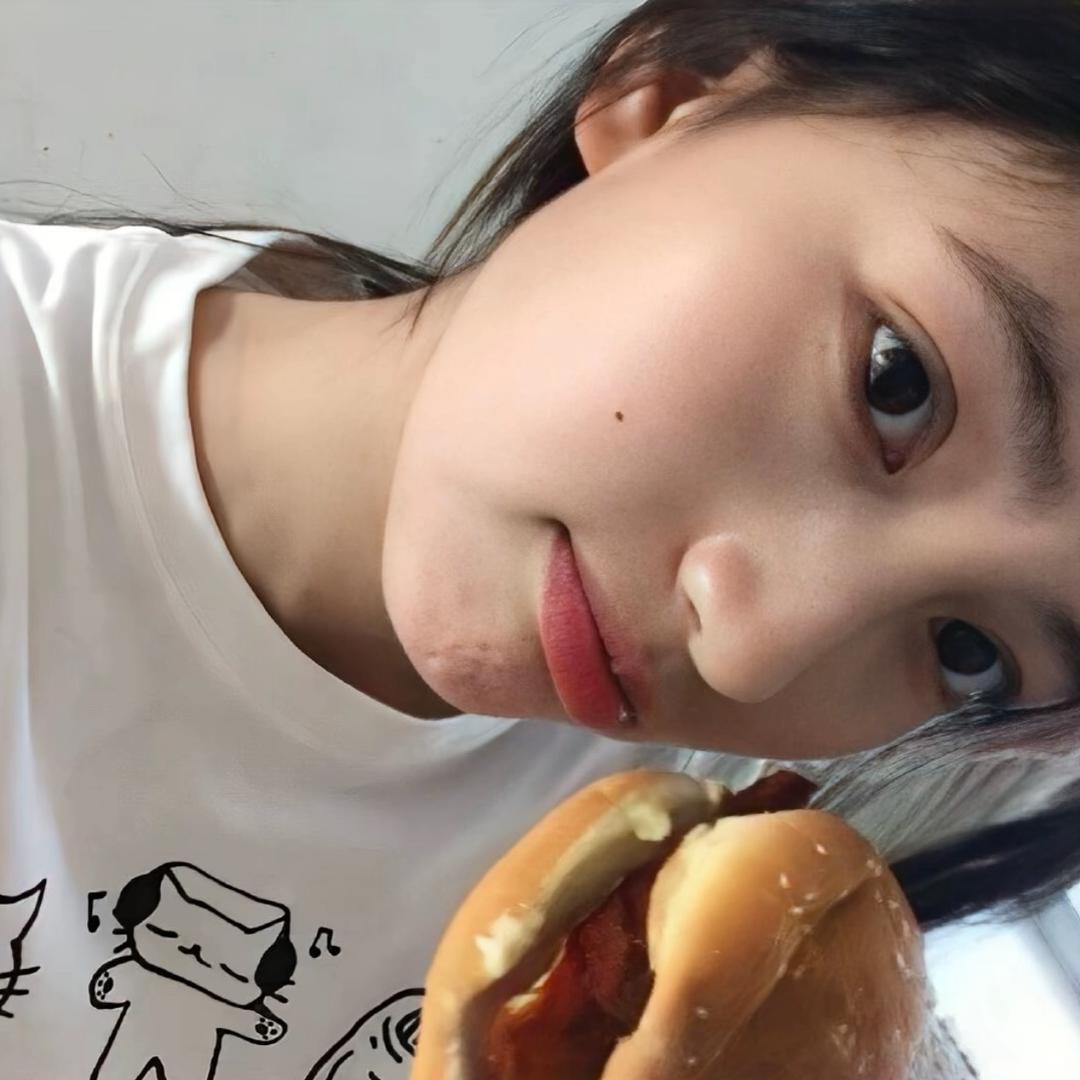 我不慧