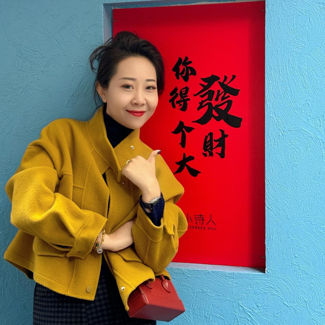 保定七七服装美学