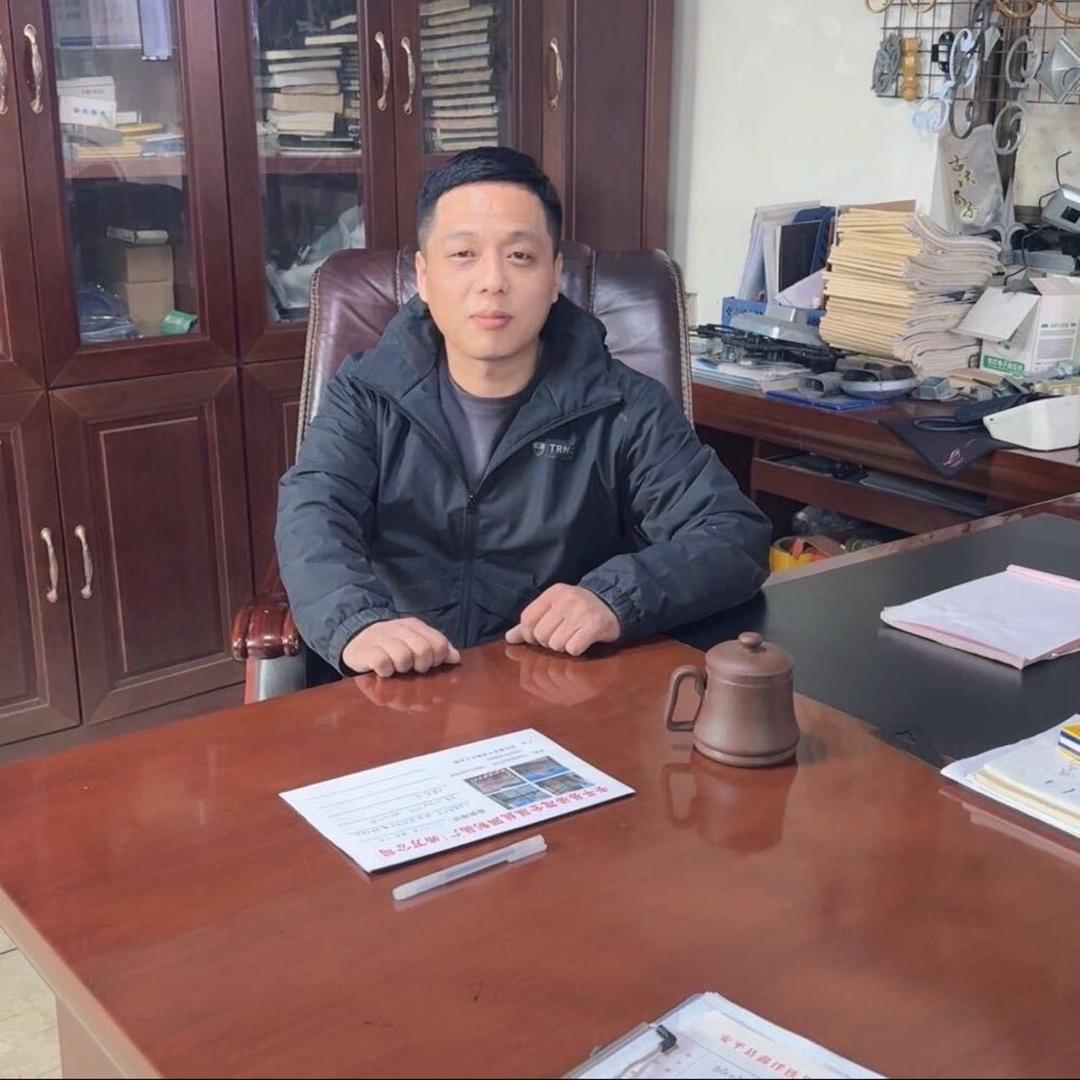 河北现代护栏配件金属制品厂