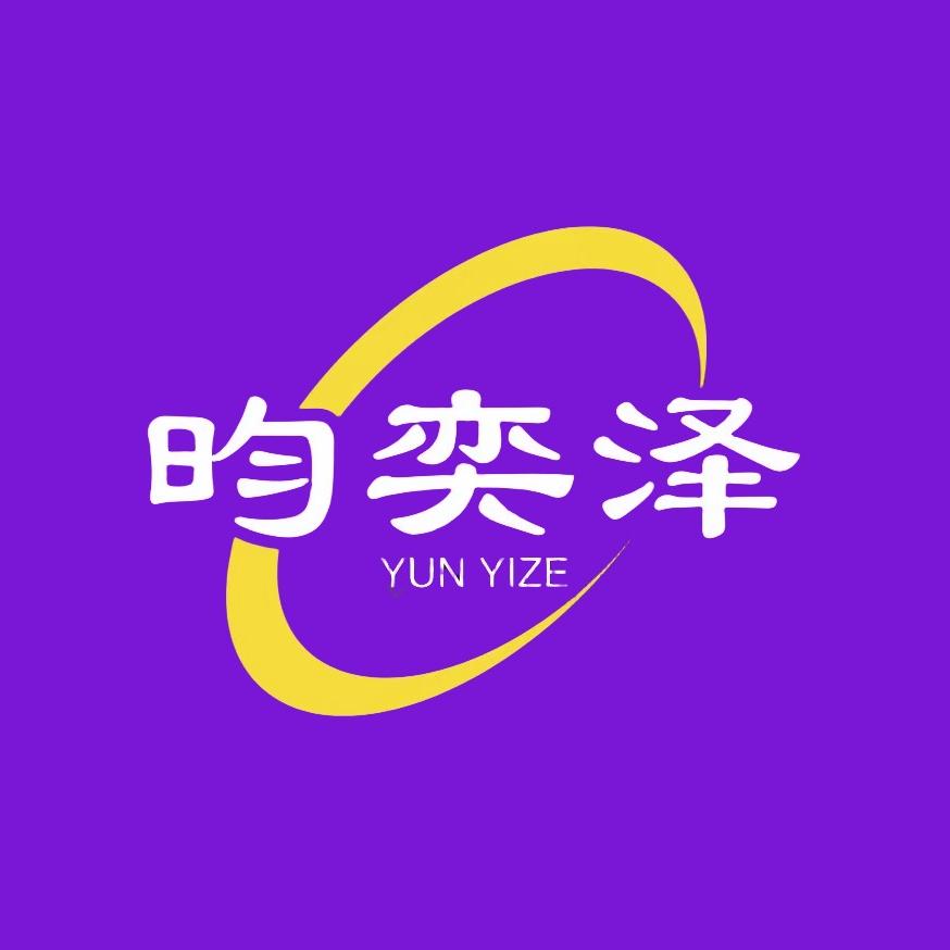 京泽户外体育装备店