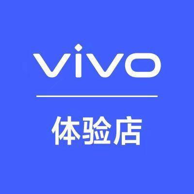 vivo华亭南大街授权体验店