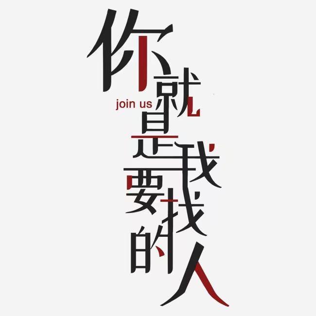 工立方直聘