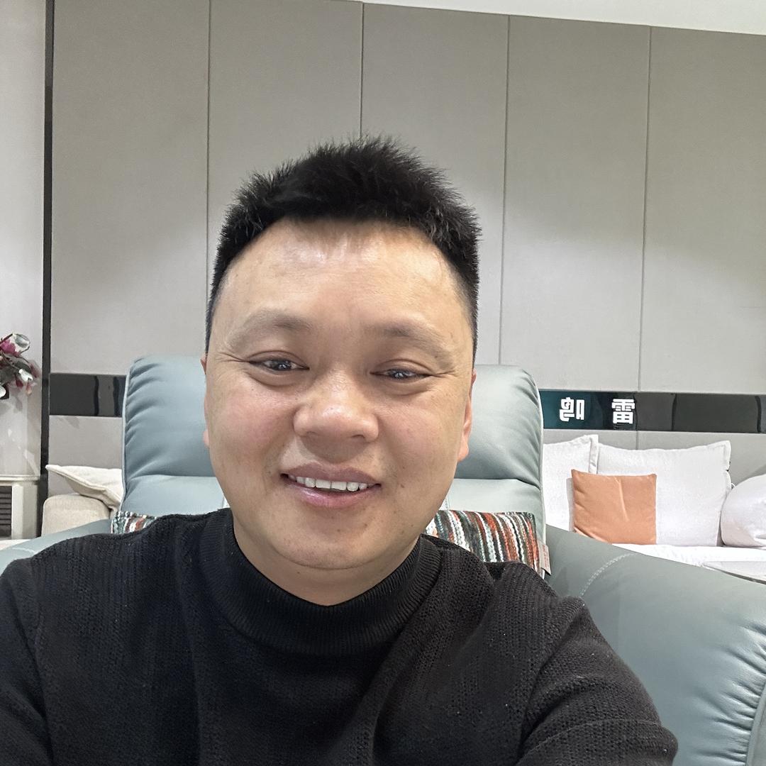 宜良盛邦美家居