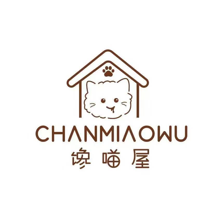 馋喵宠物小铺