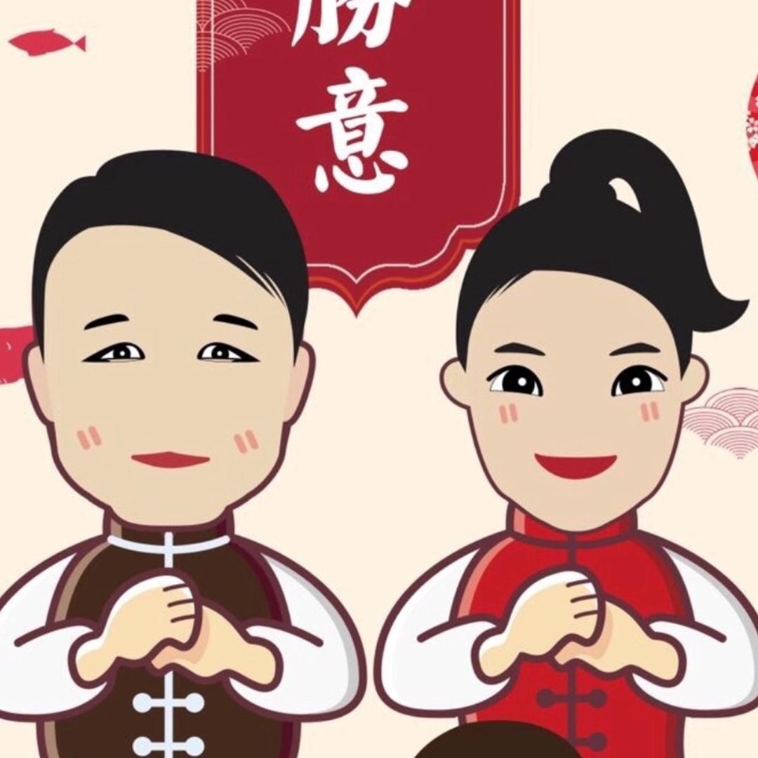 老郭.