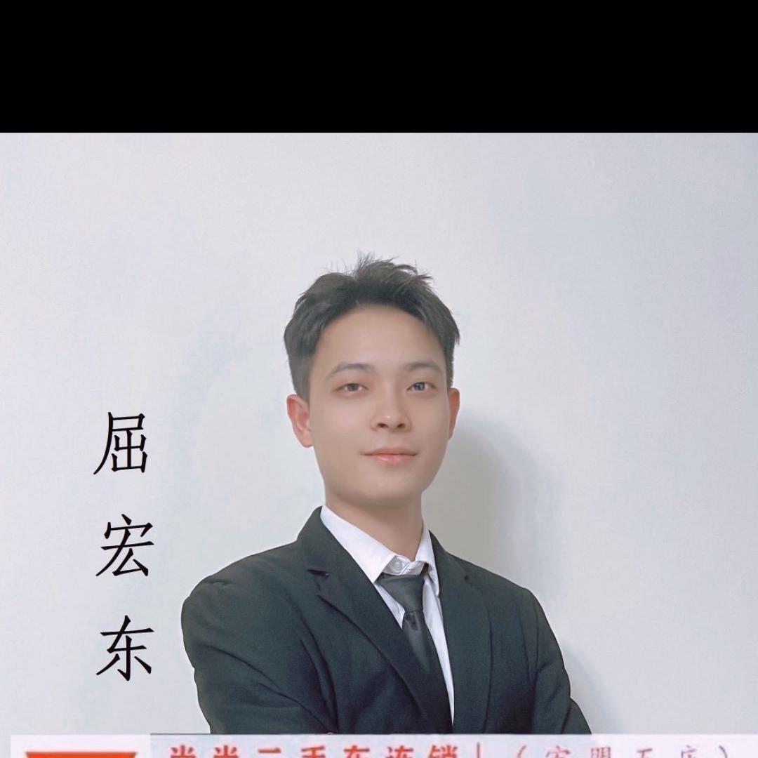 成都尚尚郫县屈老师上门收车