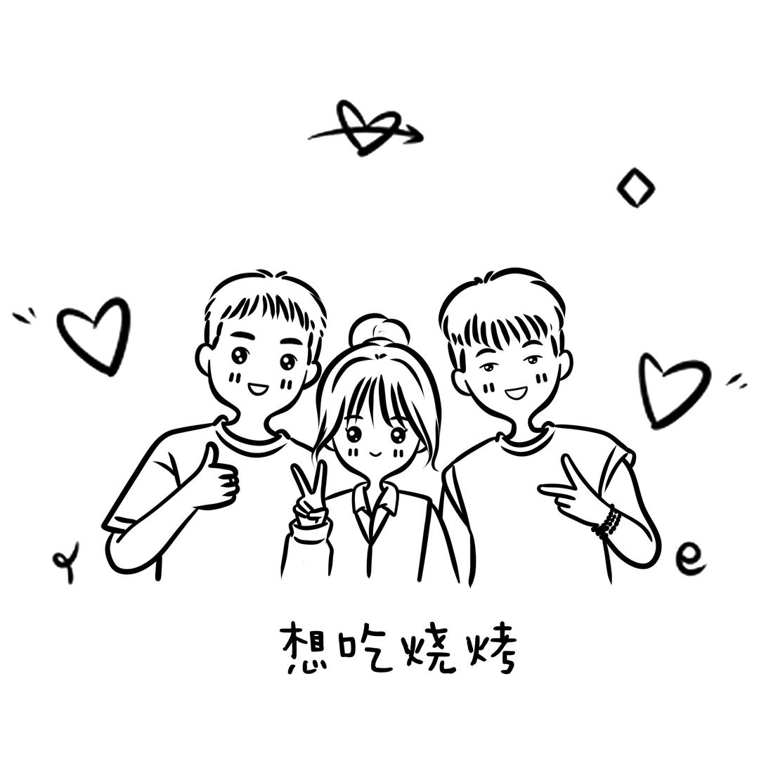 🇨🇳想吃烧烤🍻