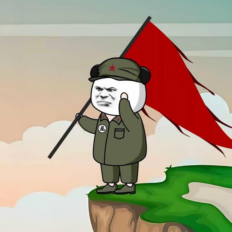 潮鸣剧场