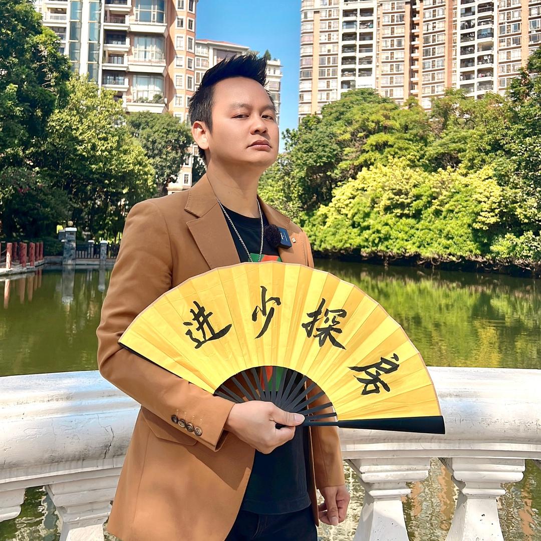进哥选房