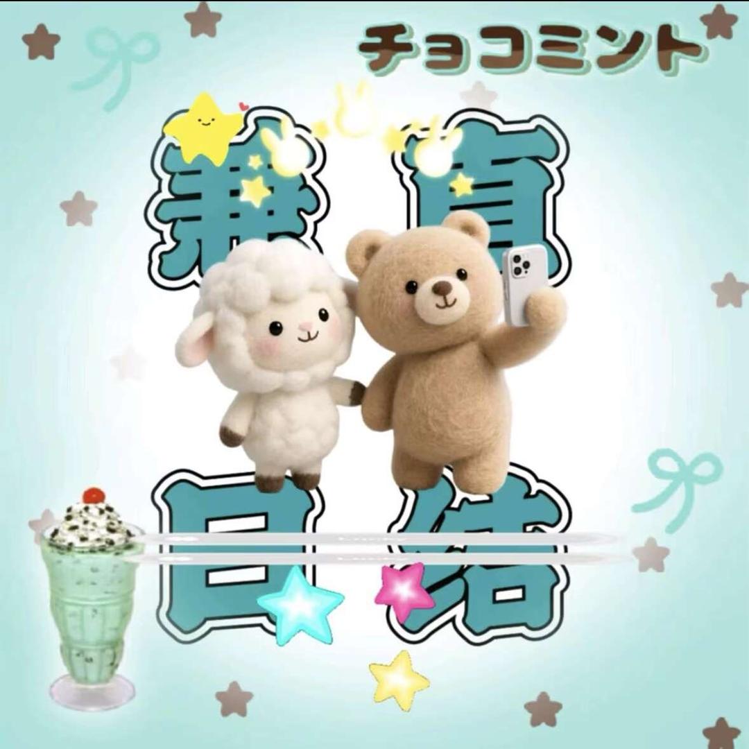 用户6803890508620