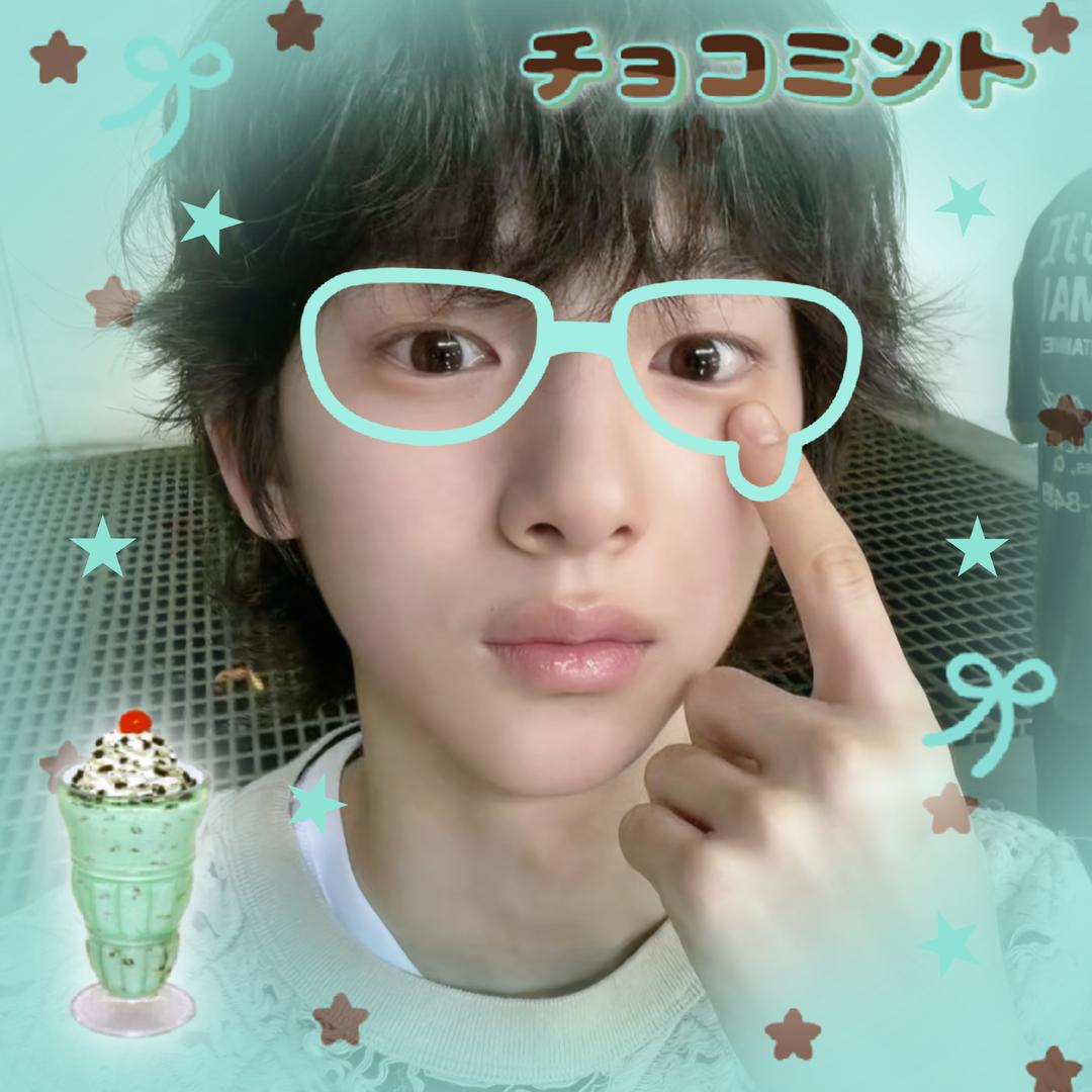 沅