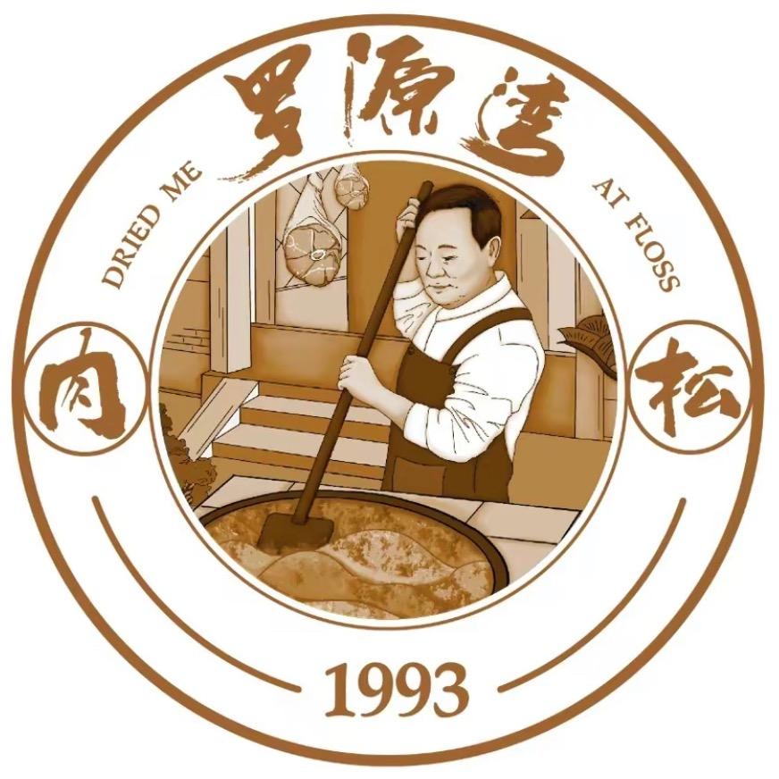 罗源湾福建省罗源县美味食品有限公司食品专卖店