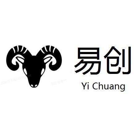 易创桑蚕丝