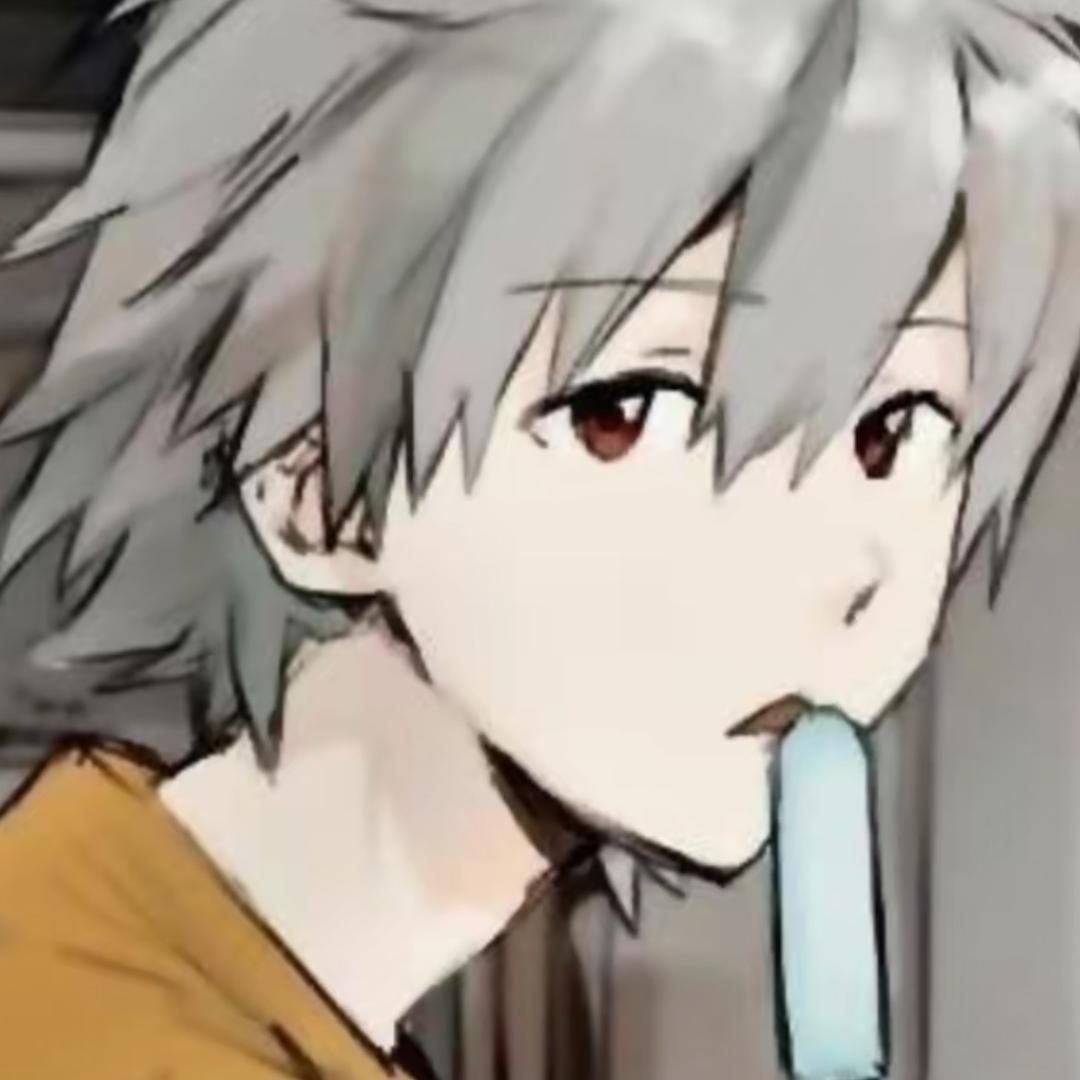 随欲