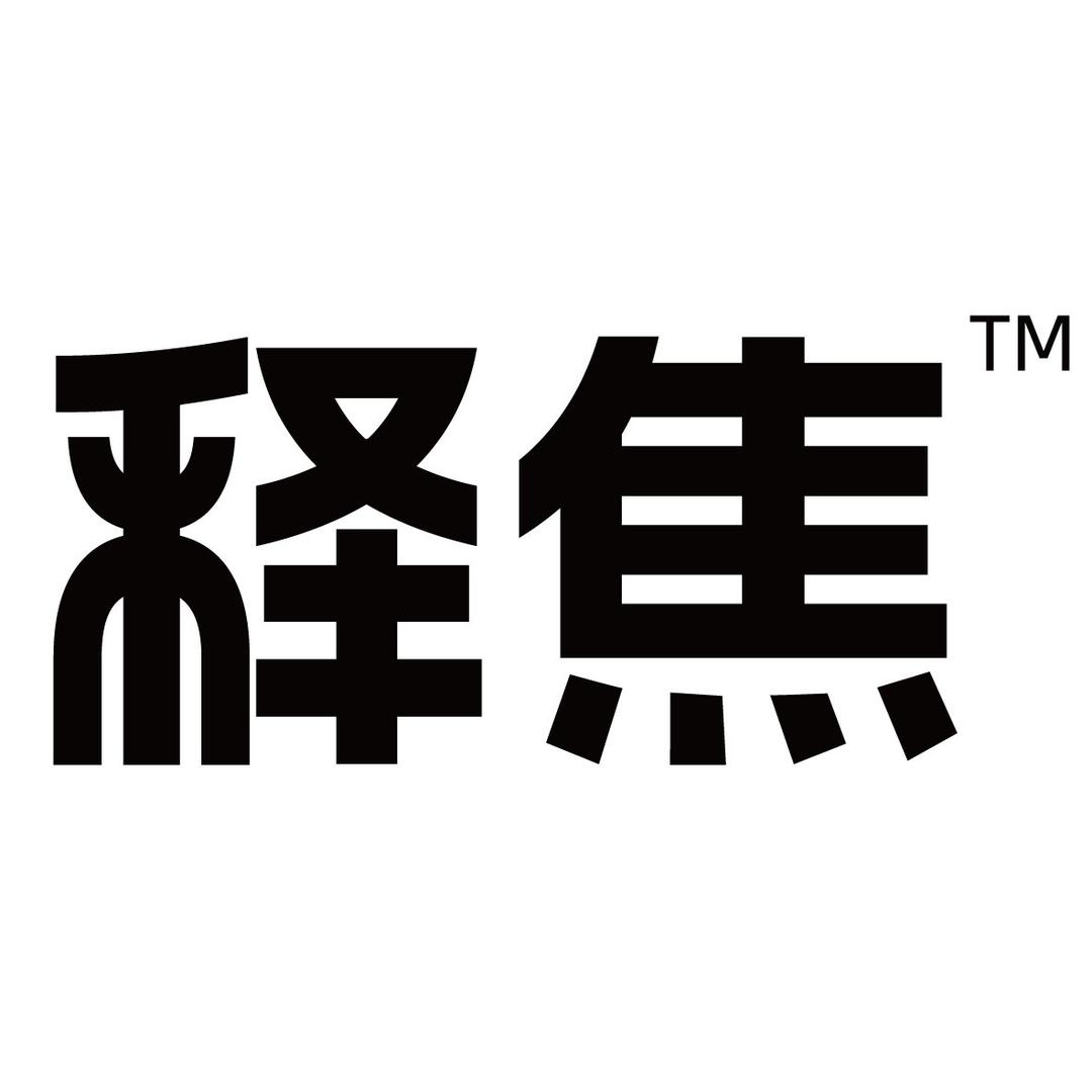 释焦营养膳食旗舰店
