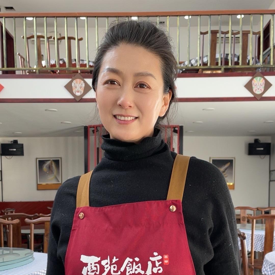 九儿