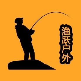 渔跃户外钓具