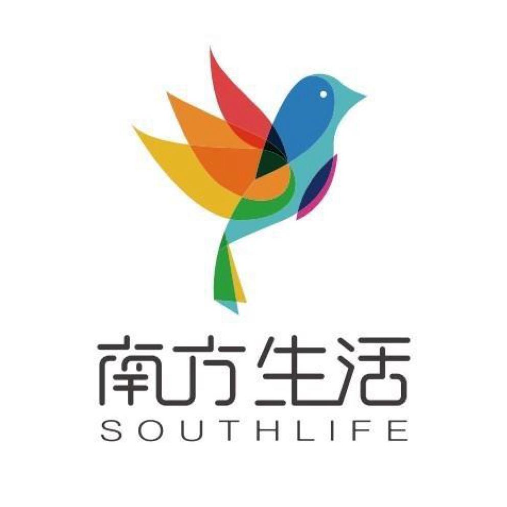 南方生活客厅家具