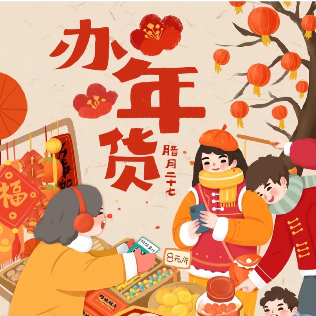 严选涂涂
