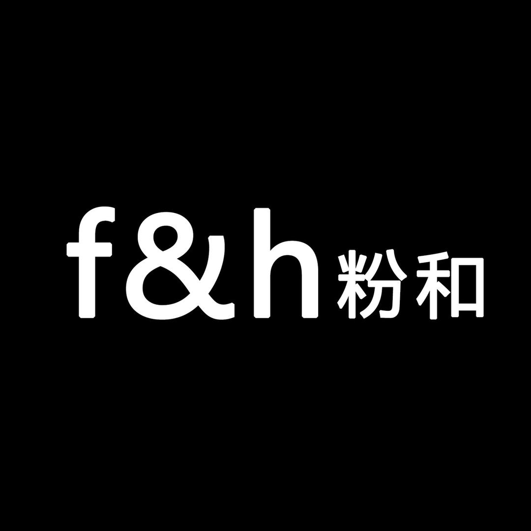 f&h粉和女装(怀特商业广场)