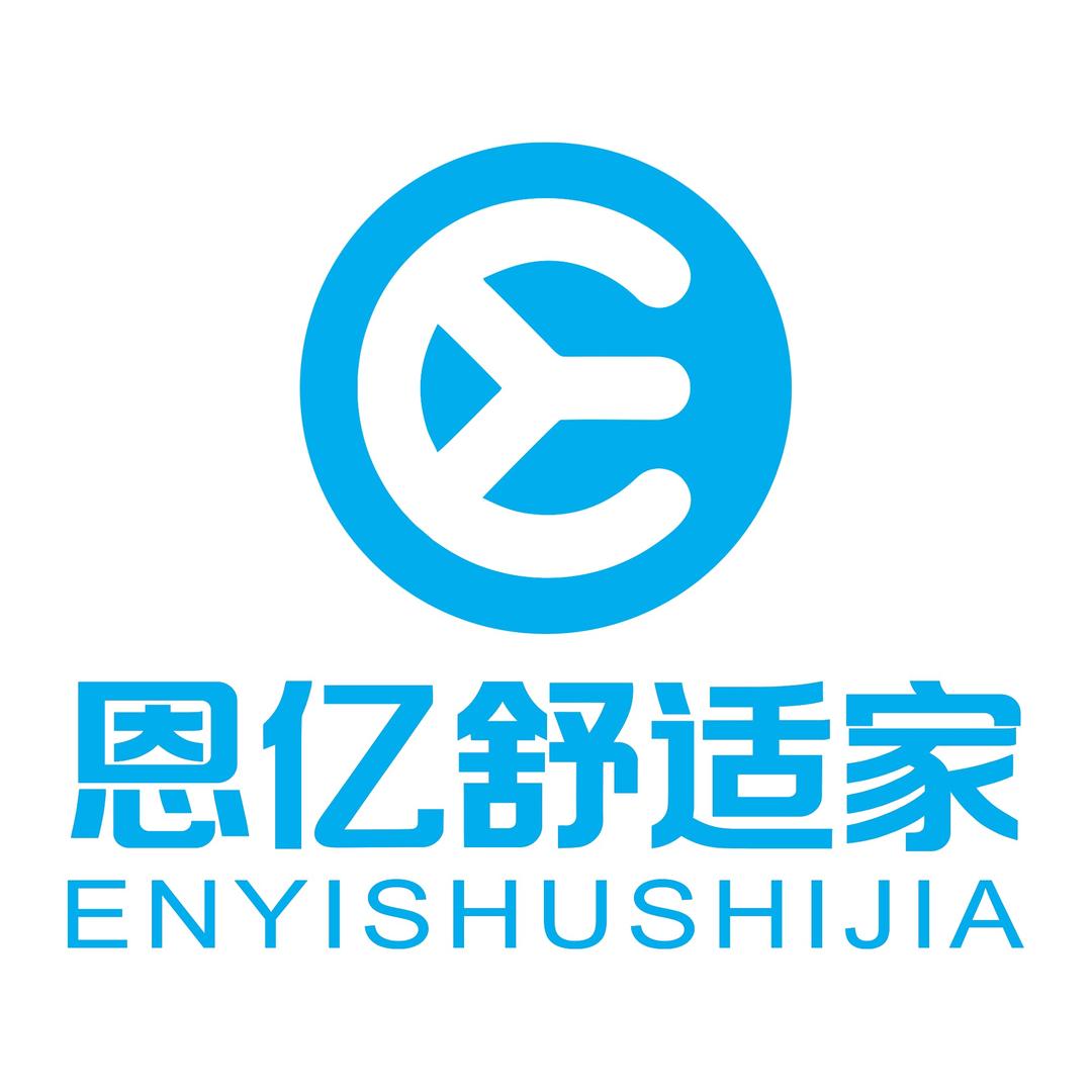 合肥暖气童工