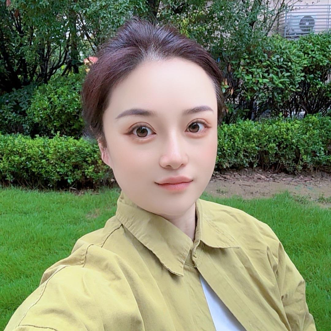 子纯