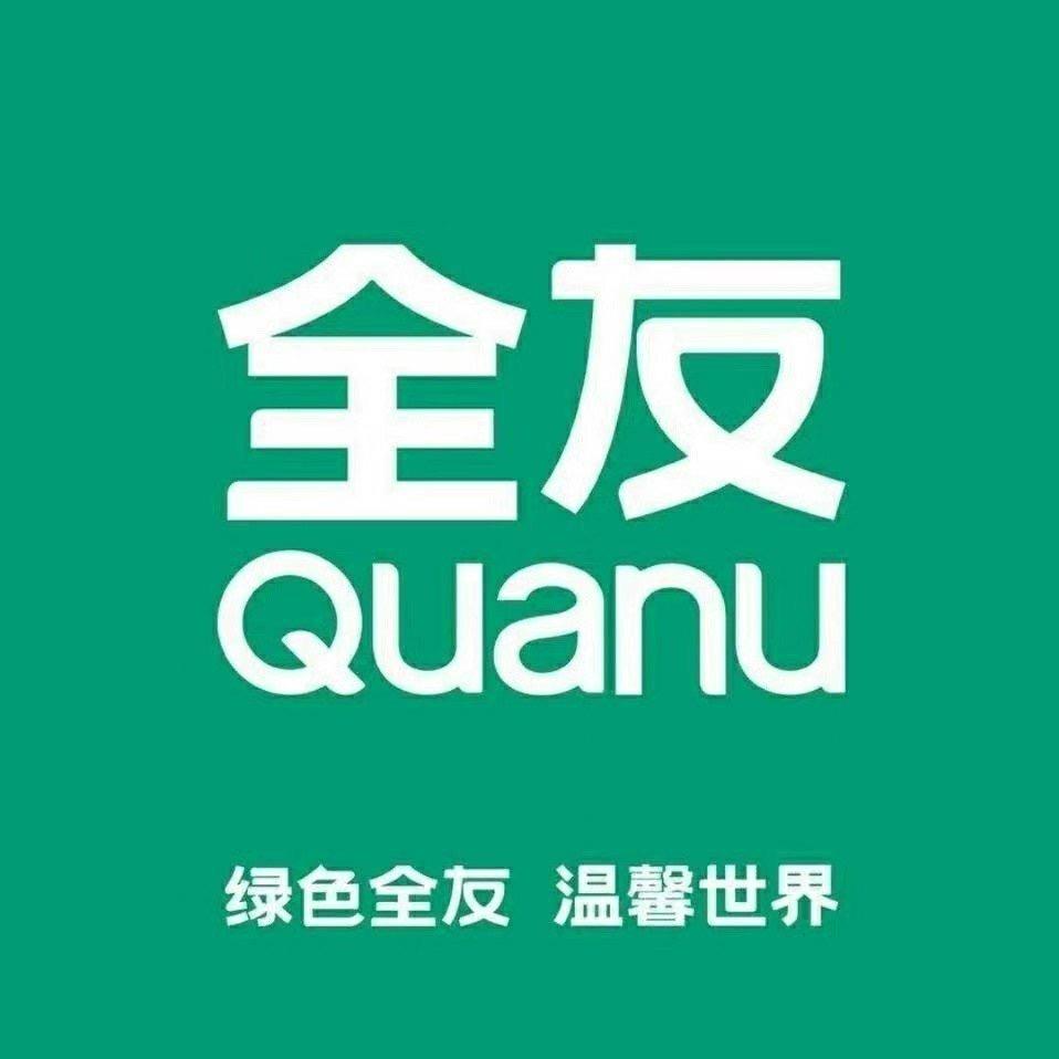 浩瀚聿心❤️