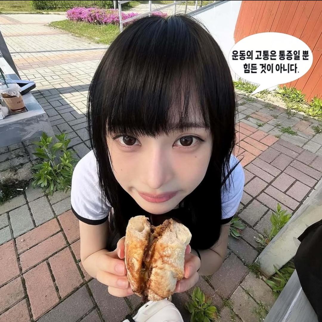 iUV^