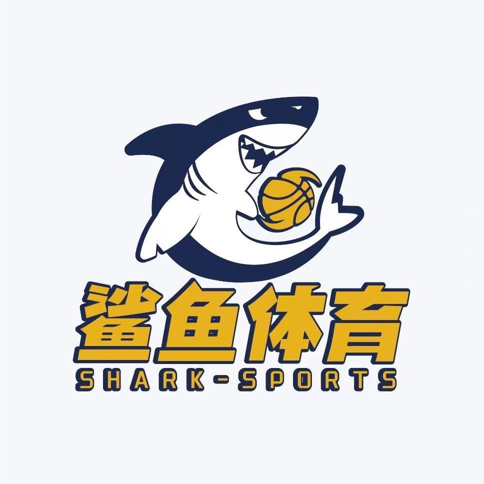 🦈鲨鱼体育🦈