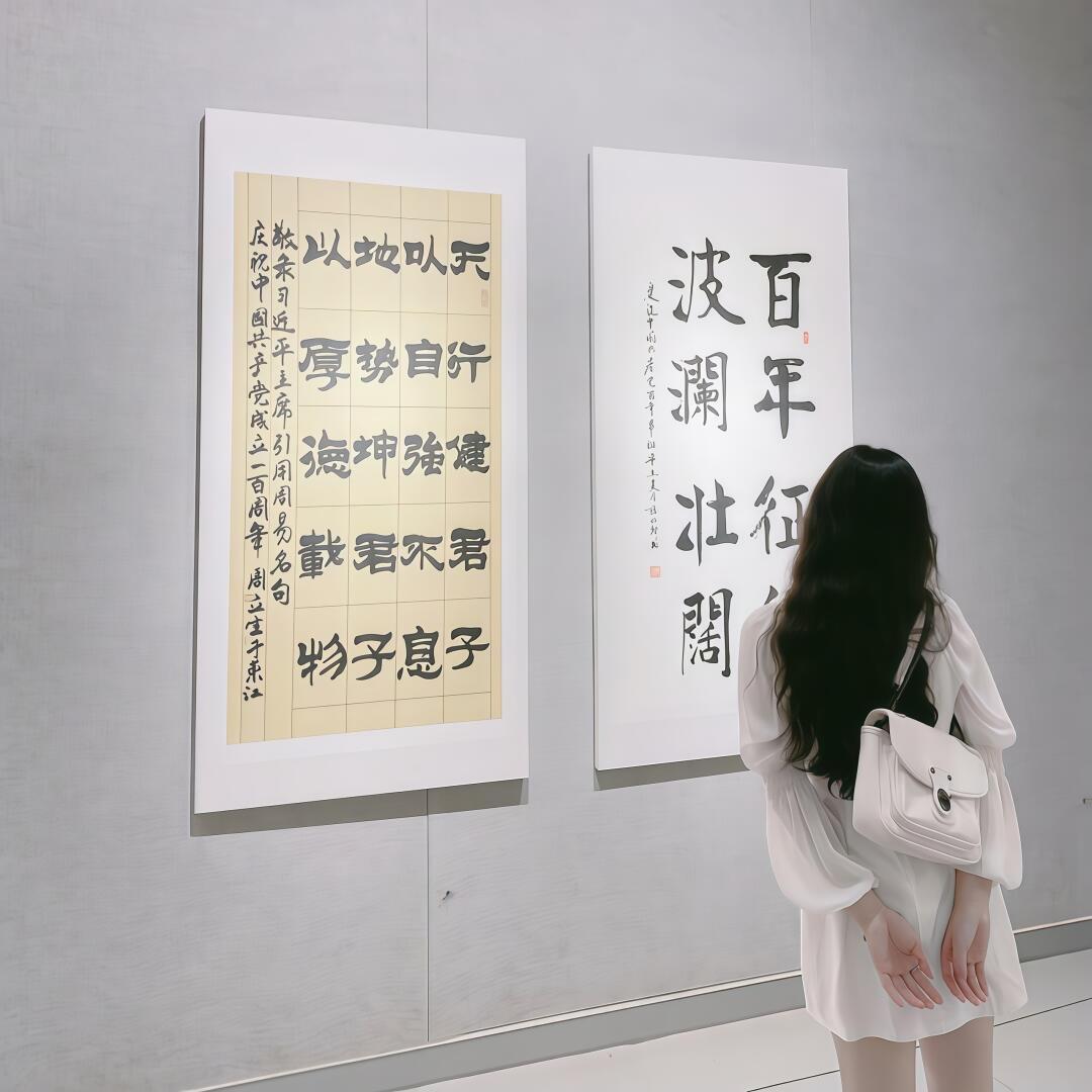 暖暖百货.