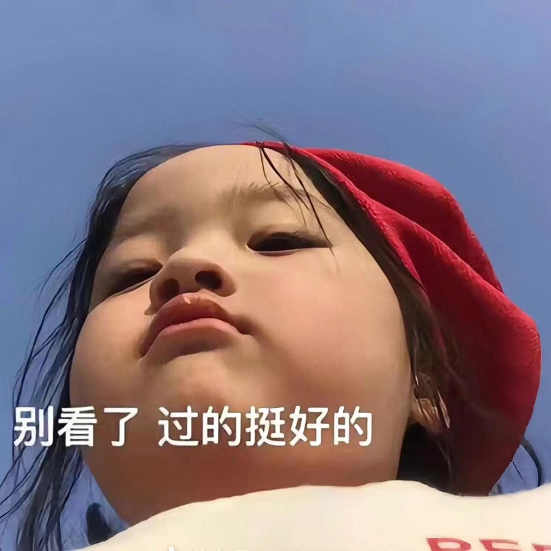 六六💞