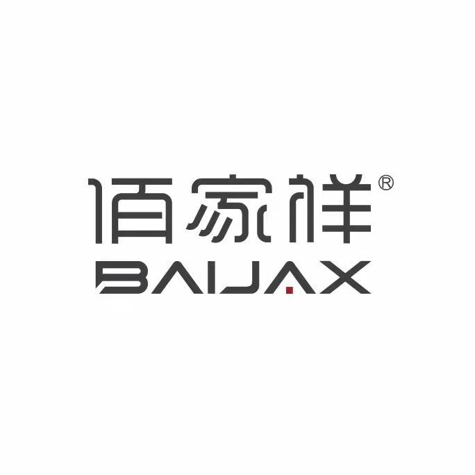 佰家祥·武汉全屋整配