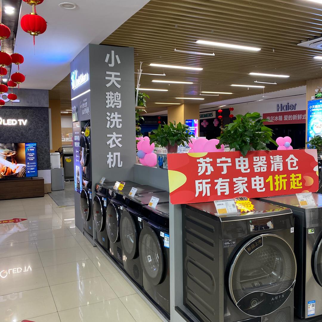江风吹衣
