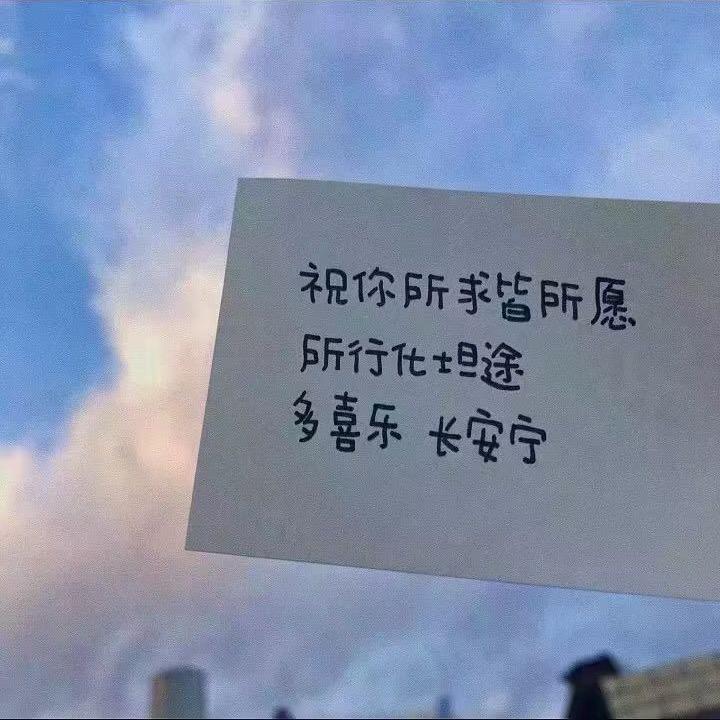 柏若维