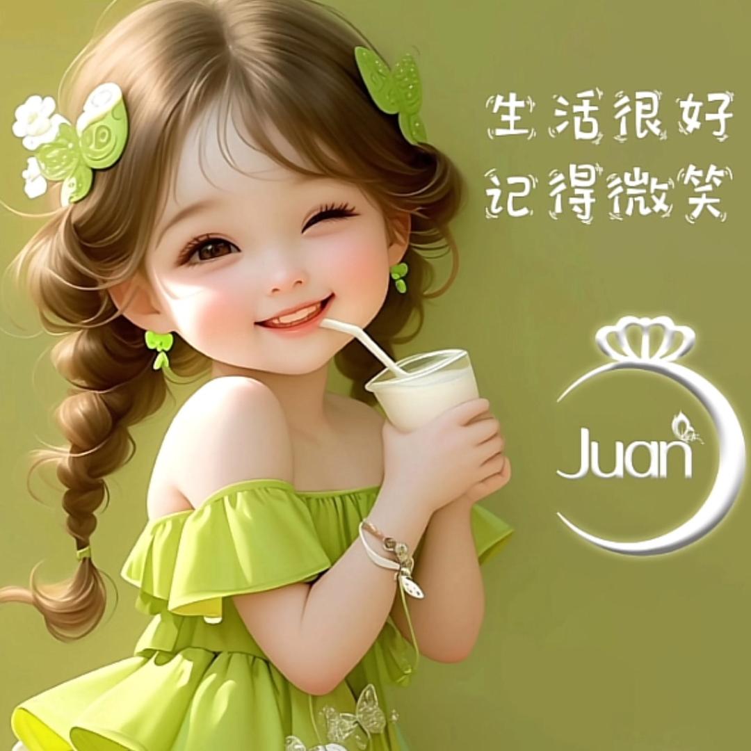 雄安注册公司