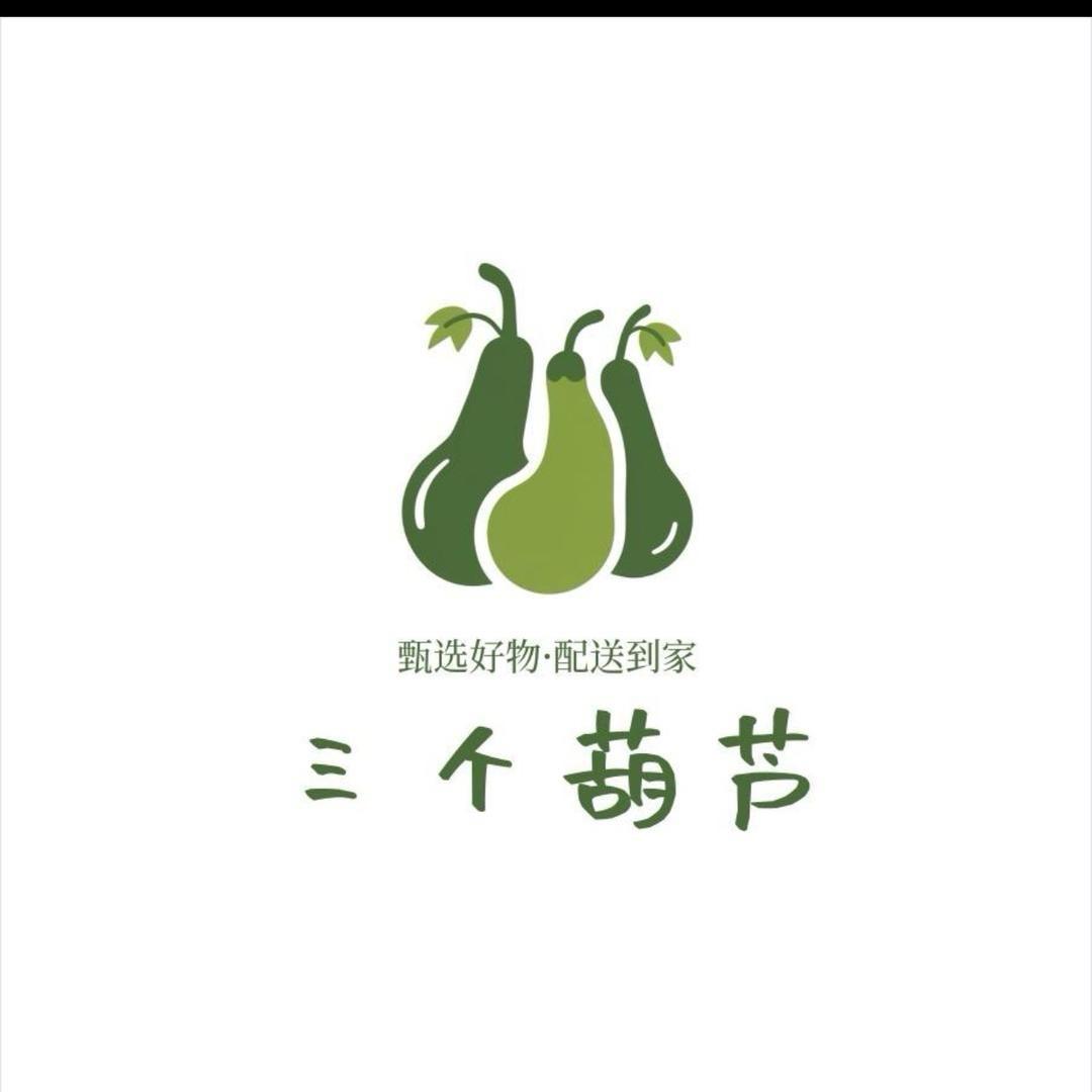 三个葫芦鲜果精品