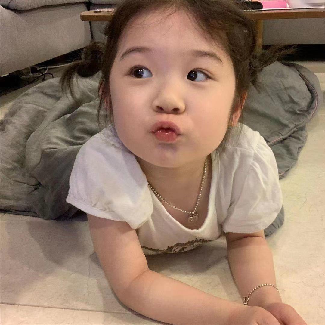 Yuyu