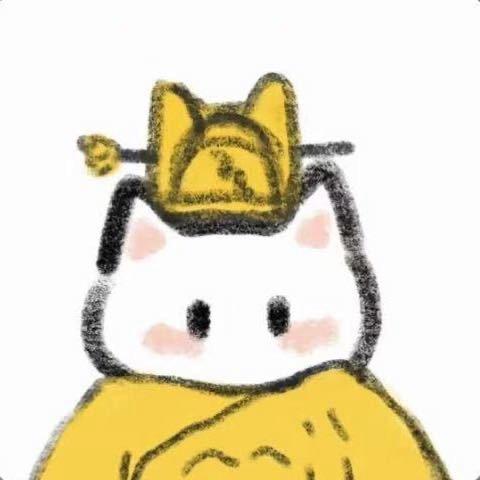 江橙子