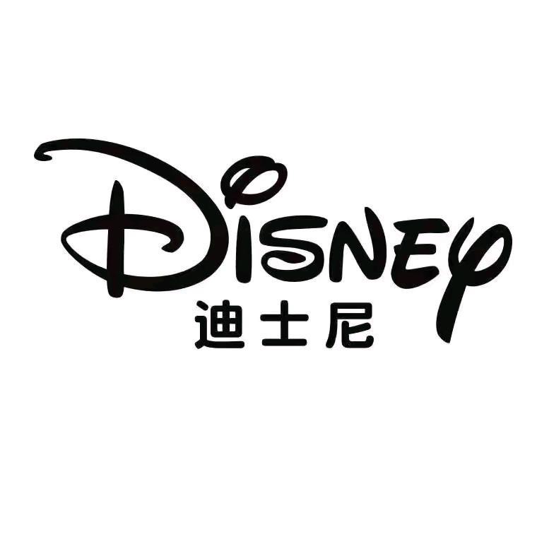 有理物专营店