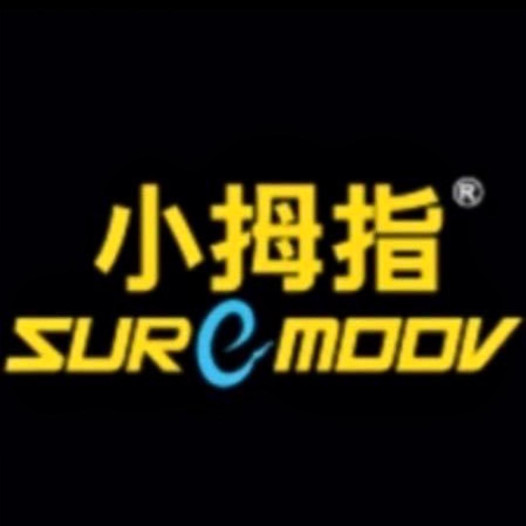西安小拇指阿招